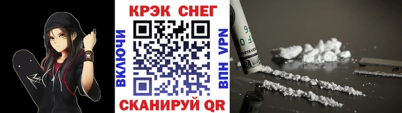 Купить  Майский  КОКАИН Колумбийский 