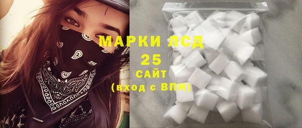 мдма Богданович