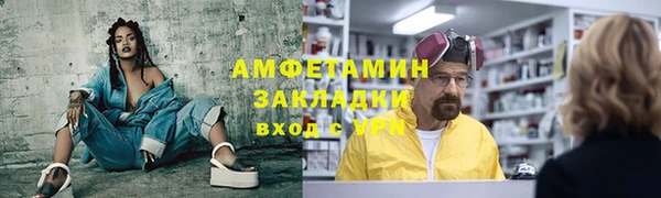 кокаин колумбия Богородск