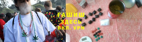 кокаин колумбия Богородск