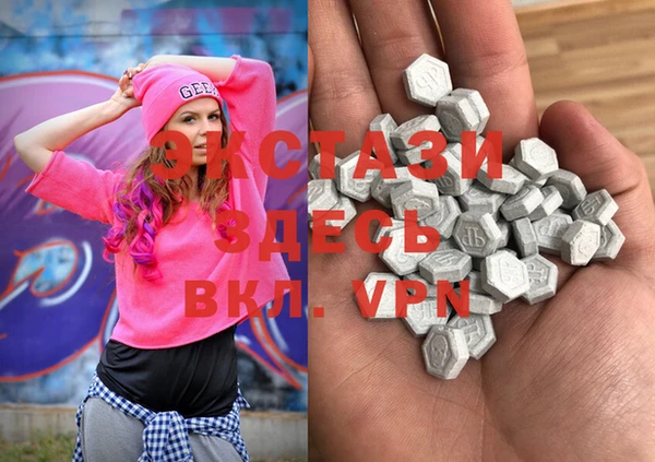 2c-b Богородицк