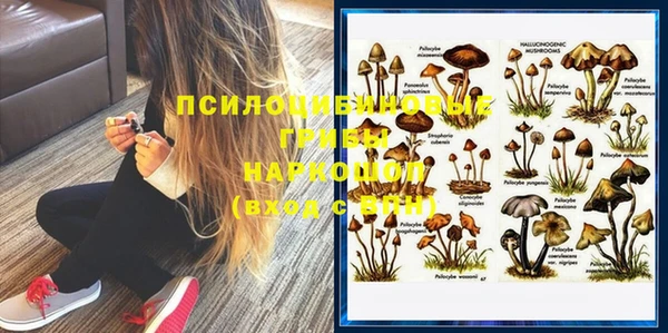 кокаин колумбия Богородск
