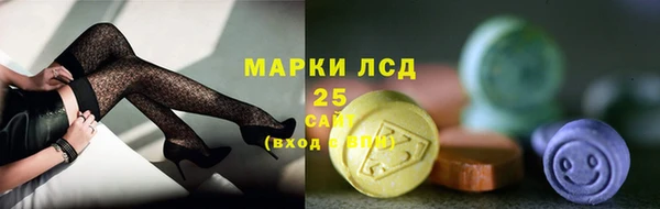 2c-b Богородицк
