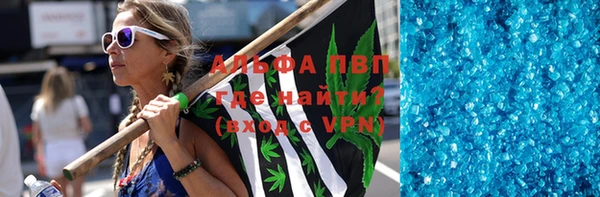 кокаин колумбия Богородск