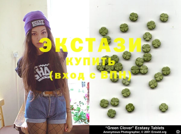 кокаин колумбия Богородск