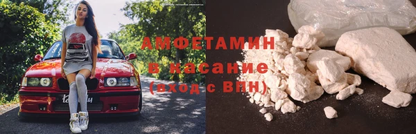 кокаин колумбия Богородск