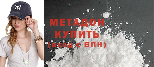 2c-b Богородицк