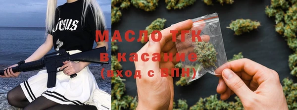 мдма Богданович