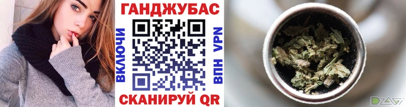 Купить  Майский  Бошки марихуана VHQ 
